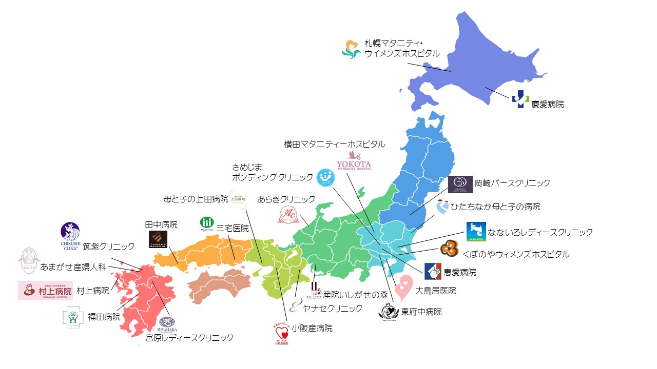 HIS研究会 会員施設の所在地を示す日本地図